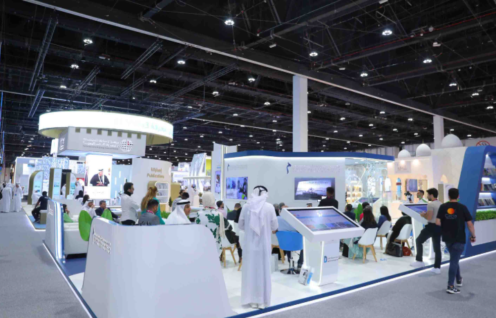 Qatar
