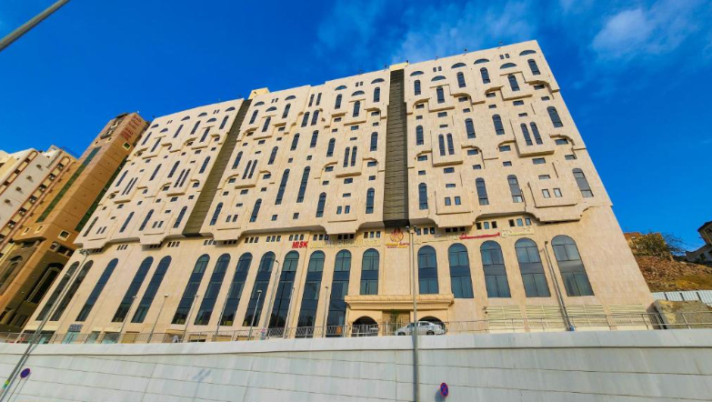 Misk Umm Al Qura