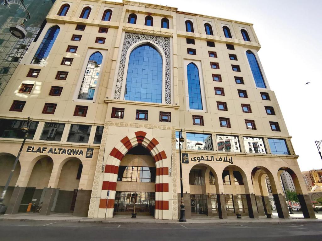 Al Taqwa Al araqi hotel